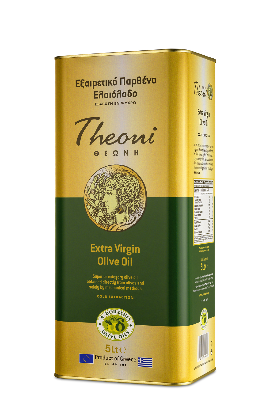 theoni_tin_5lt